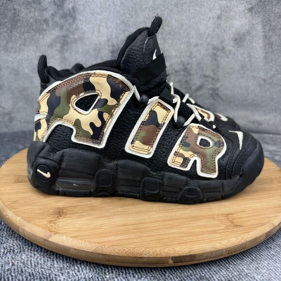 nike camo uptempo